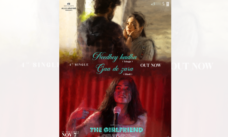 Lyrical video of melancholic single Needhey Kadha from Rashmika Mandannas The Girlfriend released