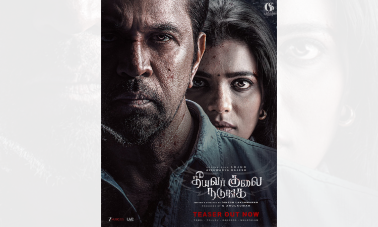 Arjun, Aishwarya Rajesh-starrer Theeyavar Kulai Nadunga to hit screens on November 21 Arjun, Aishwarya Rajesh-starrer Theeyavar Kulai Nadunga to hit screens on November 21