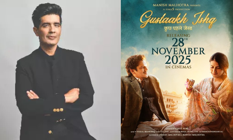 Manish Malhotras debut production Gustaakh Ishq gets new release date
