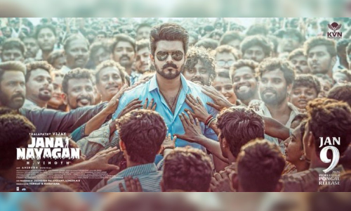 Makers of Vijay-starrer ‘Jana Nayagan’ release new poster confirming films release date as Jan 9