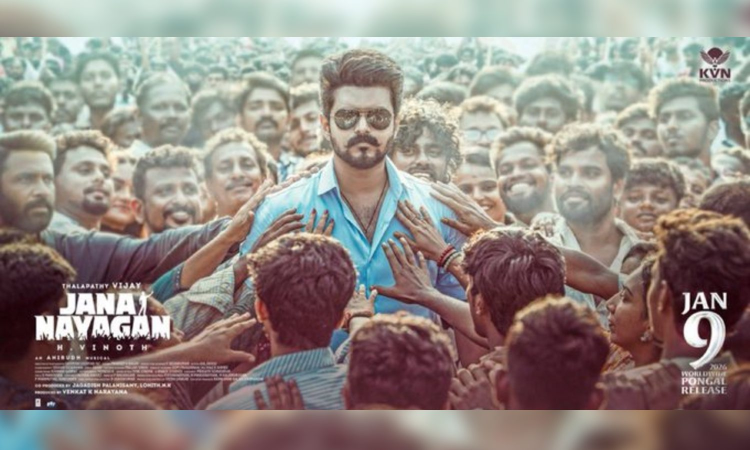 Makers of Vijay-starrer ‘Jana Nayagan’ release new poster confirming films release date as Jan 9