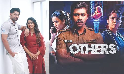 Others will be an unusual medical crime film Others will be an unusual medical crime film