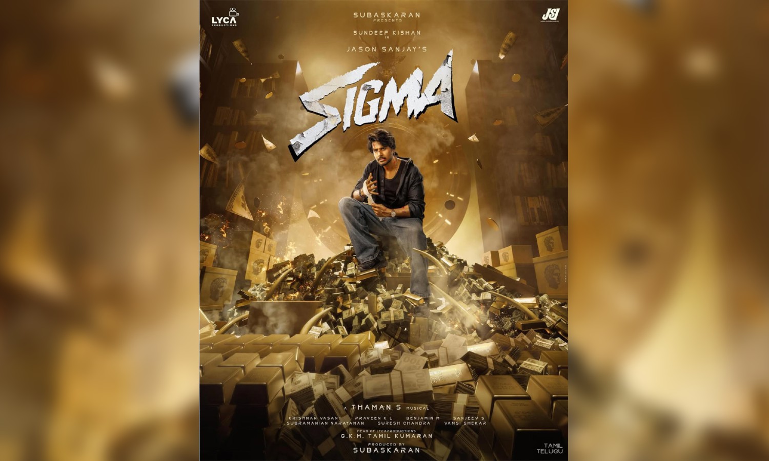 dtnext.in - Entertainment - News Image