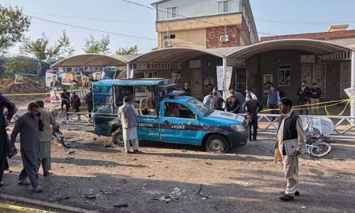 12 killed, 36 injured in suicide blast outside court in Pakistans capital 12 killed, 36 injured in suicide blast outside court in Pakistans capital