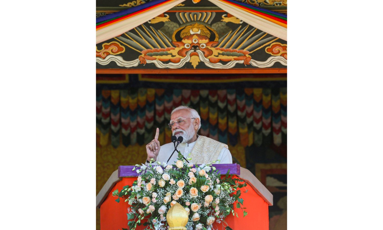 PM Modi calls for energy cooperation and increasing connectivity between India and Bhutan PM Modi calls for energy cooperation and increasing connectivity between India and Bhutan