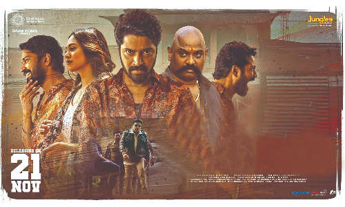 Allari Naresh battles unseen entity in new horror thriller