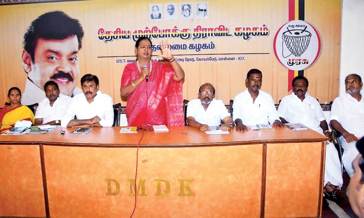 Premalatha delays alliance call in hopes of catching last bus Premalatha delays alliance call in hopes of catching last bus