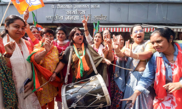 Bihar: NDA wins 97 seats, INDIA bloc 11