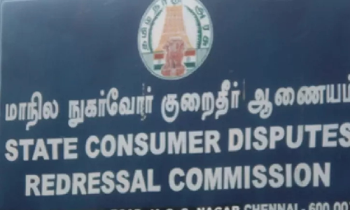 Dispose of Rs 34 L loan taken by deceased borrower: Consumer Commission to bank