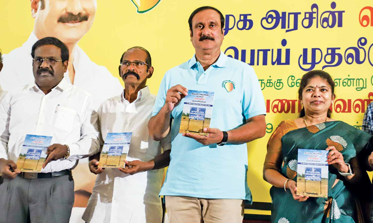 Anbumani releases document on fraudulent tale of 34L jobs