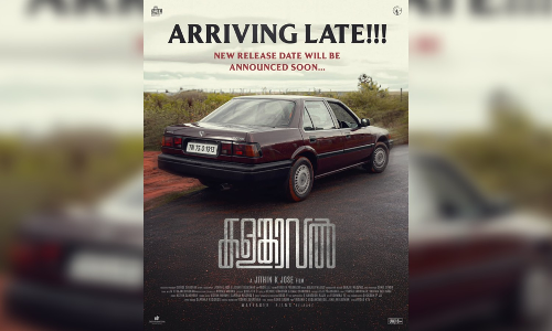 Release of Mammootty-starrer Kalamkaval postponed Release of Mammootty-starrer Kalamkaval postponed