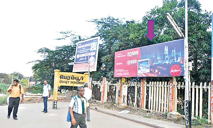 DPR submitted for fourth terminal at Perambur