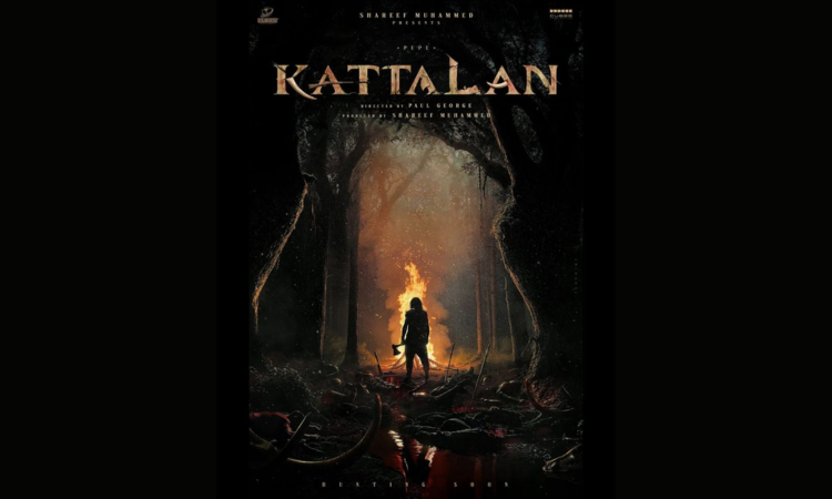 Makers of Kattalan salute bravery of stuntmen; release footage of a risky stunt sequence shot for film