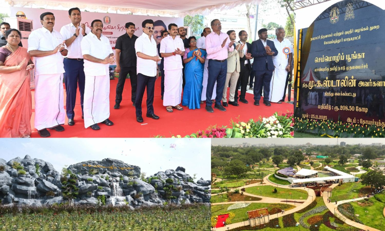 45 acres of wonder: Semmozhi Poonga opens doors in Coimbatore