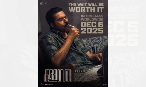 Mammootty-starrer Kalamkaval to now hit screens on December 5