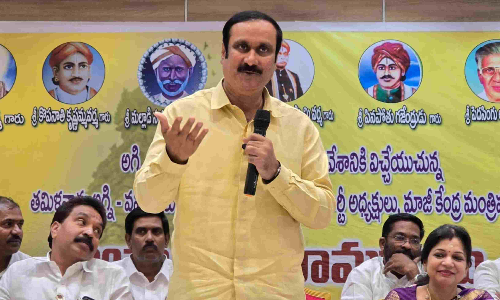 TN slack in filling medical college posts, alleges Anbumani TN slack in filling medical college posts, alleges Anbumani
