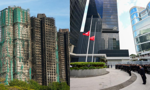 Memorial service held for victims of Hong Kongs residential building fire