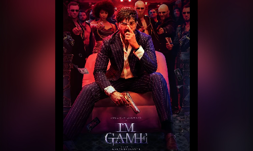 Dulquer Salmaans first-look poster from Malayalam film Im Game out Dulquer Salmaans first-look poster from Malayalam film Im Game out