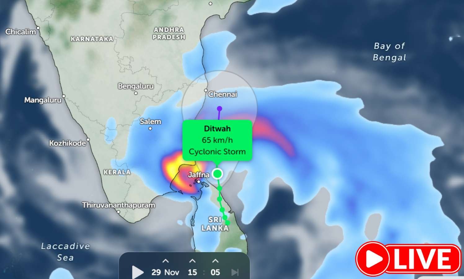 ঘূর্ণিঝড় দিত্বহা লাইভ: তামিলনাড়ুর ব-দ্বীপ ও উপকূলীয় জেলাগুলিতে ভারী বৃষ্টিপাতের কারণে লাল সতর্কতা জারি করা হয়েছে; 30 নভেম্বরের প্রথম দিকে ভূমিধসের সম্ভাবনা রয়েছে ঘূর্ণিঝড় দিত্বহা লাইভ: তামিলনাড়ুর ব-দ্বীপ ও উপকূলীয় জেলাগুলিতে ভারী বৃষ্টিপাতের কারণে লাল সতর্কতা জারি করা হয়েছে; 30 নভেম্বরের প্রথম দিকে ভূমিধসের সম্ভাবনা রয়েছে
