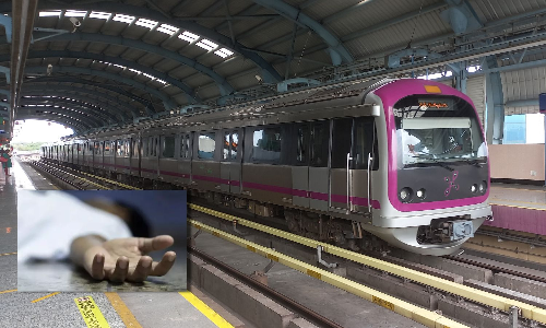 Man dies by suicide after jumping in front of metro train in Bengaluru Man dies by suicide after jumping in front of metro train in Bengaluru