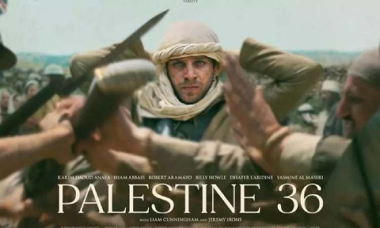 30th International Film Festival of Kerala to open with Palestine film