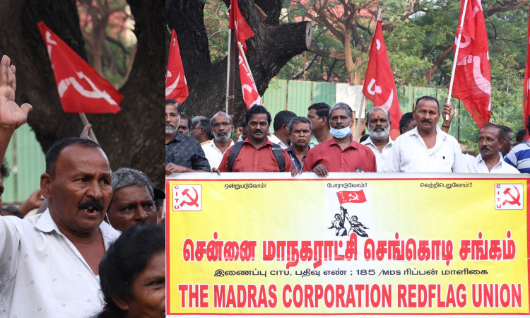 Workers protest at Ripon Building; CITU urges withdrawal of GOs on outsourcing