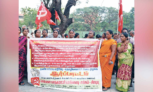 Tamil Nadu: Give social security benefits, say rural development staff Tamil Nadu: Give social security benefits, say rural development staff