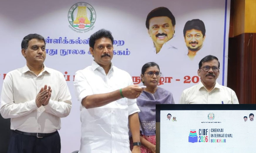 Minister Anbil unveils logo for 4th edition of Chennai Intl Book Fair Minister Anbil unveils logo for 4th edition of Chennai Intl Book Fair