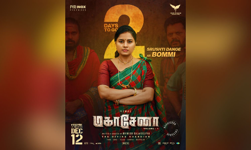 Srushti Dange plays a character called Bommi in Mahasenha, reveal makers Srushti Dange plays a character called Bommi in Mahasenha, reveal makers
