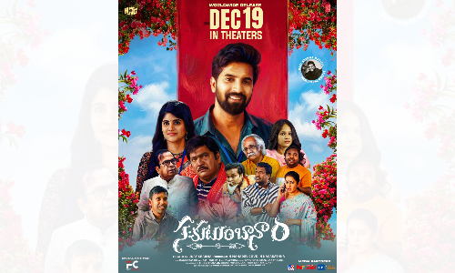 Makers of Sahakutumbaanaam postpone films release to December 19 to make way for Balakrishnas Akhanda 2 Makers of Sahakutumbaanaam postpone films release to December 19 to make way for Balakrishnas Akhanda 2