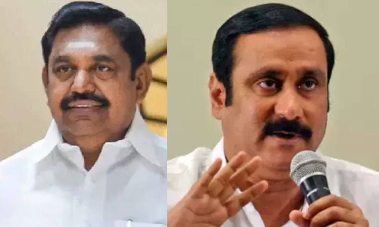 AIADMK, PMK invite applications from aspirants AIADMK, PMK invite applications from aspirants