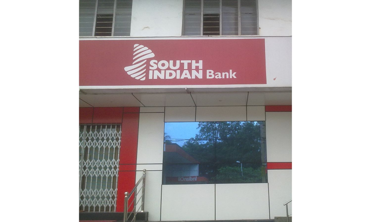 SIB Avadi branch shifts to new premises SIB Avadi branch shifts to new premises