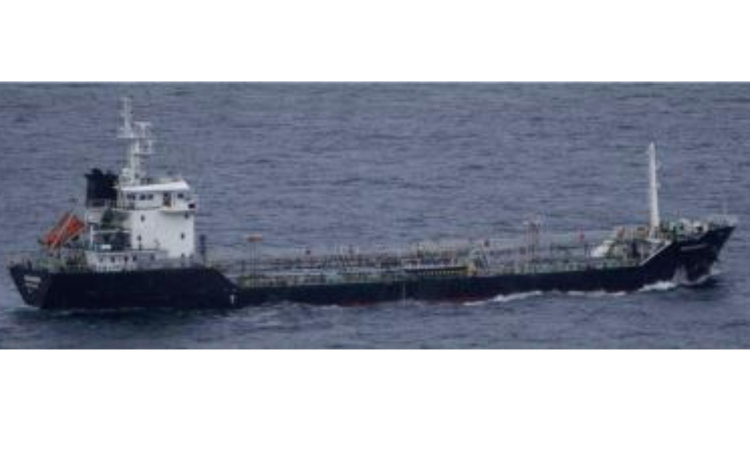 Iran confiscates oil tanker for smuggling fuel Iran confiscates oil tanker for smuggling fuel