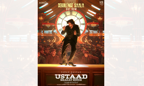 Lyrical video of Dekhlenge Saala from Pawan Kalyans Ustaad Bhagat Singh released Lyrical video of Dekhlenge Saala from Pawan Kalyans Ustaad Bhagat Singh released