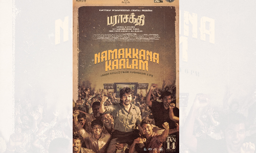 Namakkana Kaalam, energetic beats with impactful lyrics Namakkana Kaalam, energetic beats with impactful lyrics