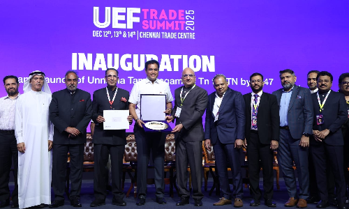 UEFs Rs 50 cr venture fund set to power start-ups in TN UEFs Rs 50 cr venture fund set to power start-ups in TN