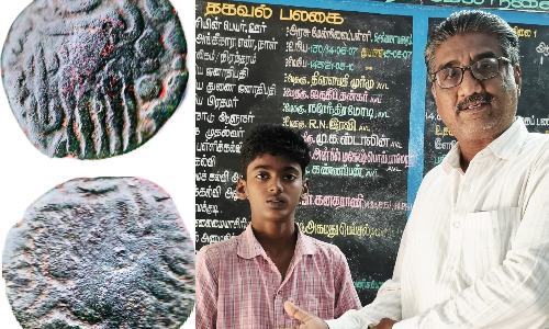 From the chola era: Ramnad student finds ancient Eelam coin From the chola era: Ramnad student finds ancient Eelam coin