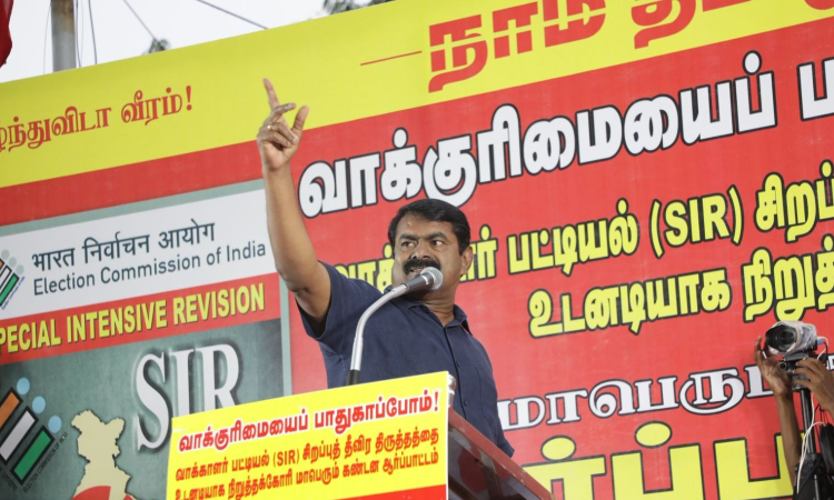 NTK to announce remaining 134 Assembly poll nominees on December 27 NTK to announce remaining 134 Assembly poll nominees on December 27