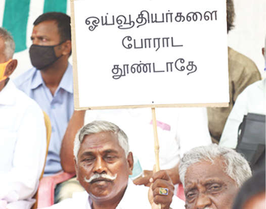 TNSTC sitting on retirement benefits of nearly 1,000 employees TNSTC sitting on retirement benefits of nearly 1,000 employees