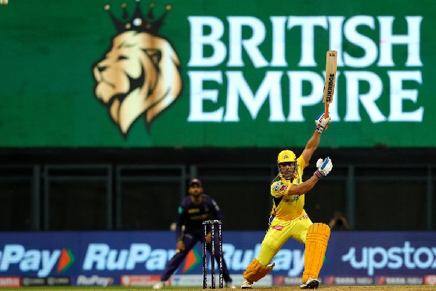 IPL 2022: Dhonis fifty takes CSK to 131