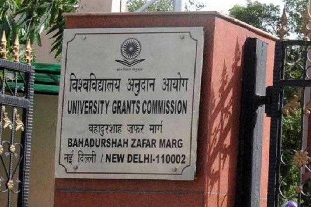 CUET-UG for admissions to undergraduate programmes to be held from May 8 to June 1: NTA