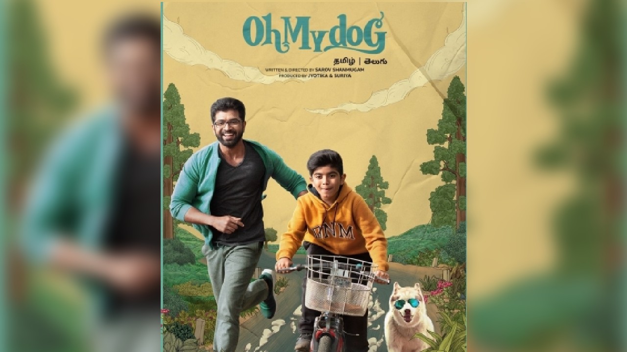 Cinestars, sports celebs root for ‘paw’-dorable family entertainer ‘Oh My Dog’