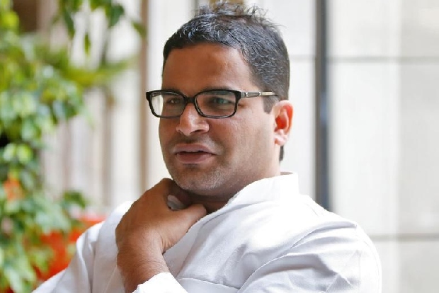 Key Congress meet underway on Prashant Kishors revamp proposal