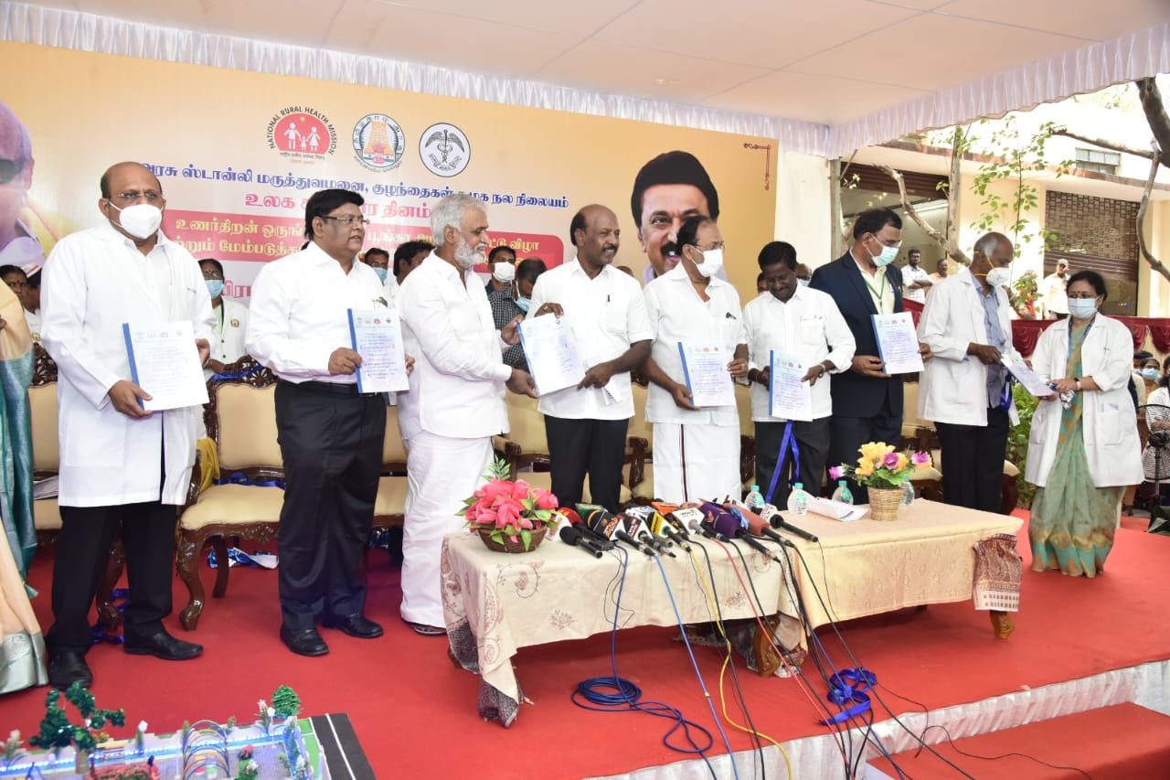 Stanley Medical College and Hospital to get sensory garden for autistic children