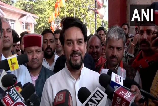 Anurag Thakur confident of winning upcoming Himachal Assembly polls Anurag Thakur confident of winning upcoming Himachal Assembly polls