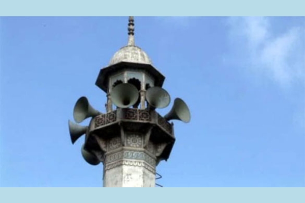 Azaan row: Police ask mosques in Karnataka not to violate noise pollution rule