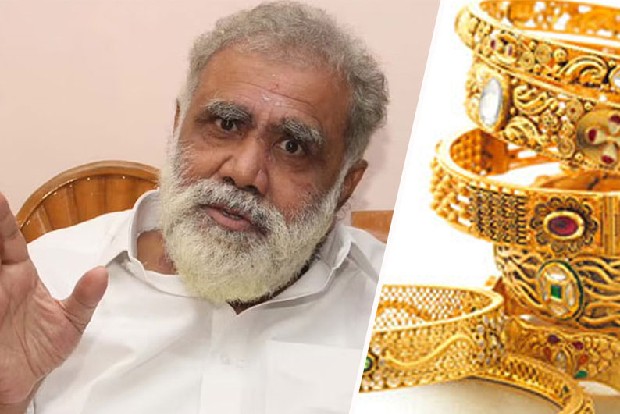 97.05% beneficiaries given discount on jewelery loans in TN coop banks