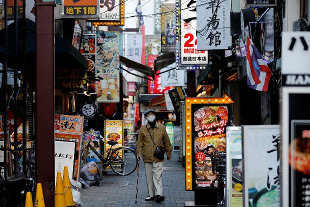 Japan to lift Covid entry ban for 106 countries including US