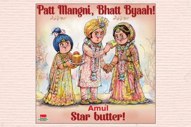 Amuls sweet post on Alia-Ranbir wedding wins hearts