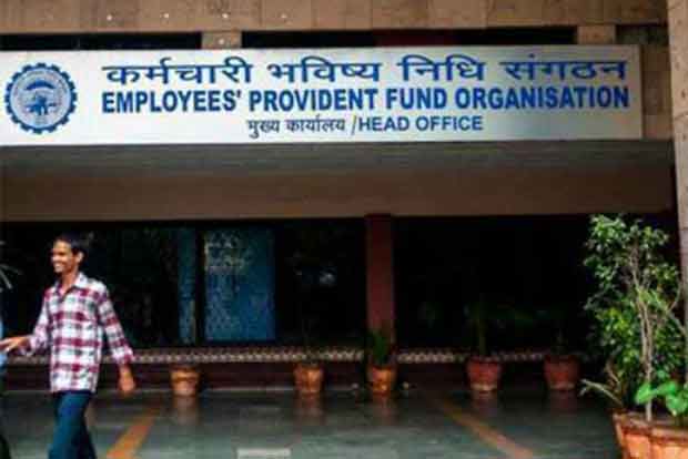 Workers seek automatic linking of PF accounts with UAN number Workers seek automatic linking of PF accounts with UAN number